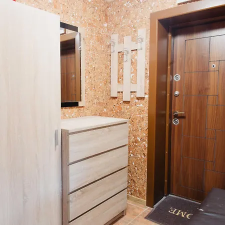 Pirin Peaks - Next To Lift Apartment *